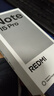 小米（MI）REDMI Note15 Pro 5G手機 6.83英寸1.5K屏 天璣7400Ulta IP68防塵防水7000mAh大電池紅米note15pro 子夜黑 8GB+256GB 官方標配 曬單實(shí)拍圖