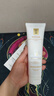 ORGINESE高倍防曬霜噴霧防紫外線(xiàn)50+隔離遮瑕三合一持久不脫妝男女士150g 曬單實(shí)拍圖