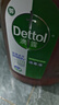 滴露（Dettol）消毒液衣物消毒水1.8L*2 洗衣除菌家居除螨殺菌 滅活HPV16病毒 曬單實(shí)拍圖