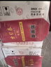 古貝春白板酒 山東特產(chǎn)濃香型純糧商務(wù)禮品白酒475ml*6瓶/箱42度整箱裝 曬單實(shí)拍圖