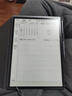 科大訊飛智能辦公本X3 Pro 10.65英寸 手寫(xiě)筆記本 電子書(shū)閱讀器 墨水屏電紙書(shū) 平板電腦 政府補貼 曬單實(shí)拍圖