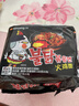 三養（SAMYANG）火雞面三養速食方便面袋裝 700g(140g*5)泡面拌面早餐零食 曬單實(shí)拍圖