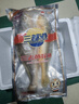 三都港 冷凍三去黃花魚(yú)2斤/2條裝 寧德大黃魚(yú) 深海魚(yú) 生鮮魚(yú)類(lèi) 海鮮 曬單實(shí)拍圖