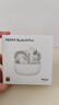 小米（MI）REDMI Buds 8 Pro真無(wú)線(xiàn)藍牙降噪耳機 入耳式 適用于安卓蘋(píng)果手機 冰釉白 曬單實(shí)拍圖