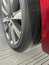 優(yōu)科豪馬橫濱汽車(chē)輪胎 225/45R19 V551V 92W 原配馬自達阿特茲/紅旗H5 曬單實(shí)拍圖
