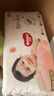 好奇（Huggies）鉑金裝小桃褲成長(cháng)褲XL96片(12-17kg)加大號尿不濕【透爽散熱】 曬單實(shí)拍圖
