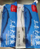 1號會(huì )員店（One's Member）【山姆同廠(chǎng)】冷凍寧德三去黃花魚(yú) 大黃魚(yú)700g/2條裝 生鮮水產(chǎn)魚(yú)類(lèi) 曬單實(shí)拍圖