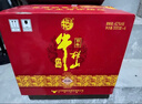 牛欄山百年珍品紅鐵盒 濃香型白酒 52度 500ml*6瓶 整箱裝 曬單實(shí)拍圖