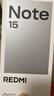 小米REDMI Note15第三代驍龍6 金剛品質(zhì) 5800mAh大電量 防塵防水 8+128 星輝白 紅米5G手機 國家補貼 曬單實(shí)拍圖