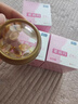 【官方】謝大嫂緊潤丹藥房旗艦女性便攜家用私護產(chǎn)后修護保養水潤粉嫩滋養清潔凝膠縮茵丹 【一盒體驗裝】12粒胖東來(lái)線(xiàn)上超市 曬單實(shí)拍圖