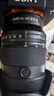 索尼（SONY）FE 24-70mm F2.8 GM II 全畫(huà)幅二代標準變焦G大師微單相機鏡頭 基礎防護套裝(SEL2470GM2) 曬單實(shí)拍圖