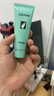 完美蘆薈膠40g*3補水保濕乳修護面霜保濕祛痘溫和不刺激溫和不刺激 曬單實(shí)拍圖