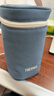 膳魔師（THERMOS）兒童保溫杯飯盒316L不銹鋼寬口輔食燜燒杯罐勺帶罐套學(xué)生上學(xué)TCFG 曬單實(shí)拍圖