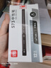 得力（deli）1.0mm辦公拔帽中性筆碳素簽字筆 辦公用品 12支/盒S73黑色 曬單實(shí)拍圖