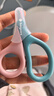 babycare 嬰兒指甲剪套裝防夾肉嬰兒指甲剪刀新生兒寶寶安全指甲剪套裝 嬰童護理套裝-五件套-靜謐藍 曬單實(shí)拍圖