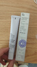 姬芮（ZA）紫色隔離霜防曬遮瑕霜妝前乳三合一 35g*2 SPF36男女 曬單實(shí)拍圖