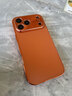 BOTLA適用于蘋(píng)果17promax防摔手機殼新款iphone17pro手機套金屬邊框保護殼鏡頭全包por磁吸男士女保護套 橙色 iPhone 17 Pro Max 曬單實(shí)拍圖