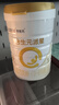 合生元（BIOSTIME）派星 嬰兒配方奶粉1段(0-6個(gè)月) 法國進(jìn)口800g 【新升級頂量HMO】 曬單實(shí)拍圖