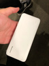 紐曼（Newmine）充電寶20000毫安時(shí)可拆卸自帶四線(xiàn)移動(dòng)電源 支持華為自帶蘋(píng)果手機耳機平板3C認證可上飛機高鐵 白 曬單實(shí)拍圖