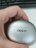 OPPO Enco Free4 真無(wú)線(xiàn)入耳式藍牙耳機降噪耳機翻譯耳機通用蘋(píng)果華為小米手機 珠光白 曬單實(shí)拍圖