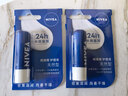 妮維雅（NIVEA）天然型潤唇膏雙支裝4.8g*2男女適用滋潤保濕打底禮物送女生 曬單實(shí)拍圖