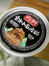 向料重慶小面調料老壇酸菜面佐料酸菜魚(yú)調料伴手禮禮盒800g 曬單實(shí)拍圖