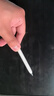 HUAWEI M-Pencil （第三代）平板創(chuàng  )作筆 華為手寫(xiě)筆 星閃技術(shù)超低時(shí)延 雪域白  曬單實(shí)拍圖
