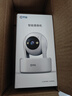 喬安（JOOAN）800萬(wàn)像素攝像頭監控無(wú)線(xiàn)wifi網(wǎng)絡(luò )高清夜視監控器360度無(wú)死角帶夜視全景云臺家用AI監控手機遠程 曬單實(shí)拍圖