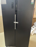 容聲609L雙開(kāi)門(mén)冰箱超大容量超薄一級能效風(fēng)冷無(wú)霜雙變頻節能對開(kāi)門(mén)以舊換新BCD-609WD11HP國家補貼 曬單實(shí)拍圖