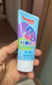 舒客寶貝兒童牙膏套裝2-16歲含氟防蛀抗酸含鈣修護60g2支裝口味隨機發(fā) 曬單實(shí)拍圖