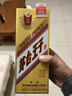 茅臺 金王子 醬香型白酒 53度 500ml*6 整箱裝 曬單實(shí)拍圖