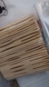 特美居（temeiju）水果叉一次性叉子月餅蛋糕竹制加厚點(diǎn)心叉外賣(mài)打包環(huán)保木叉100支 曬單實(shí)拍圖