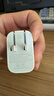 綠聯(lián)蘋(píng)果17充電器45W氮化鎵充電頭套裝適用PD40W蘋(píng)果iPhone17e/16ProMax/Air華為三手機Type-C多口快充 曬單實(shí)拍圖