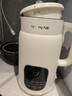 九陽(yáng)（Joyoung）豆漿機1L容量 快速漿輕音破壁預約時(shí)間一鍵自清洗1-3人用 全自動(dòng)家用多功能破壁機D285 曬單實(shí)拍圖