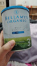 貝拉米（Bellamy's）白金版 3段 幼兒奶粉350g 12~24月 有機A2蛋白 藻油DHA+葉黃素 曬單實(shí)拍圖