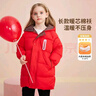十月媽咪男女童棉服中長(cháng)款拜年衣服中大兒童冬季加厚棉襖 紅色 140 曬單實(shí)拍圖