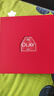 玉蘭油（OLAY）大紅瓶水乳液保濕抗皺緊致化妝品護膚品套裝禮盒生日禮物送女生 曬單實(shí)拍圖