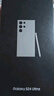 三星Samsung Galaxy S24 Ultra AI手機 第三代驍龍8 游戲手機 2億像素 拍照手機 12GB+256GB 鈦灰 曬單實(shí)拍圖