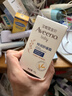 艾惟諾（Aveeno）艾維諾嬰兒面霜舒緩干敏紅滋潤膚乳 兒童寶寶秋冬特護保濕面霜48g 曬單實(shí)拍圖