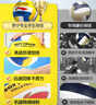 李寧排球【中考訓練】專(zhuān)用比賽體育課中小學(xué)體考成人兒童軟硬5號排球 曬單實(shí)拍圖