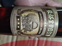 張裕三星金獎白蘭地 500ml 單支裝 洋酒 葡萄蒸餾酒 曬單實(shí)拍圖