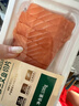 【腩背雙拼】冰鮮挪威三文魚(yú)刺身180g/盒 曬單實(shí)拍圖