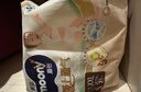 MOONY尤妮佳極上中包裝拉拉褲L32片(9-14kg)尿褲 曬單實(shí)拍圖