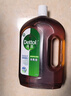 滴露（Dettol）消毒液衣物除菌液洗衣消毒水1.8L*1 衣物混洗殺菌除螨 非84酒精 曬單實(shí)拍圖