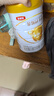伊利金領(lǐng)冠育護【5倍DHA好腦力】較大嬰兒奶粉2段(6-12個(gè)月)960g*1罐 曬單實(shí)拍圖