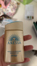 安熱沙（Anessa）防曬霜小金瓶60ml 安耐曬防曬霜王嘉爾同款 生日禮物男女通用 曬單實(shí)拍圖