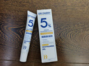 達里博士  DR.DARRY煙酰胺凝膠5%濃度美白祛斑去黑色素提亮改善暗沉補水保濕 曬單實(shí)拍圖