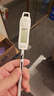 MITIR食品溫度計室內廚房油溫計嬰兒奶溫計水溫計電子溫度計 TP677 曬單實(shí)拍圖