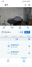 飛利浦（PHILIPS）攝像頭家用監控器360度無(wú)死角帶夜視全景監控無(wú)需連wifi終身免流量手機遠程可對話(huà)室內高清監視器 4G免充值雙攝+7天循環(huán)錄像+終身免費流量 曬單實(shí)拍圖