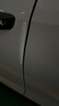 固特異（Goodyear）汽車(chē)防撞條車(chē)門(mén)防撞貼保險杠墊側圍防刮蹭白色4條GY-5580 曬單實(shí)拍圖